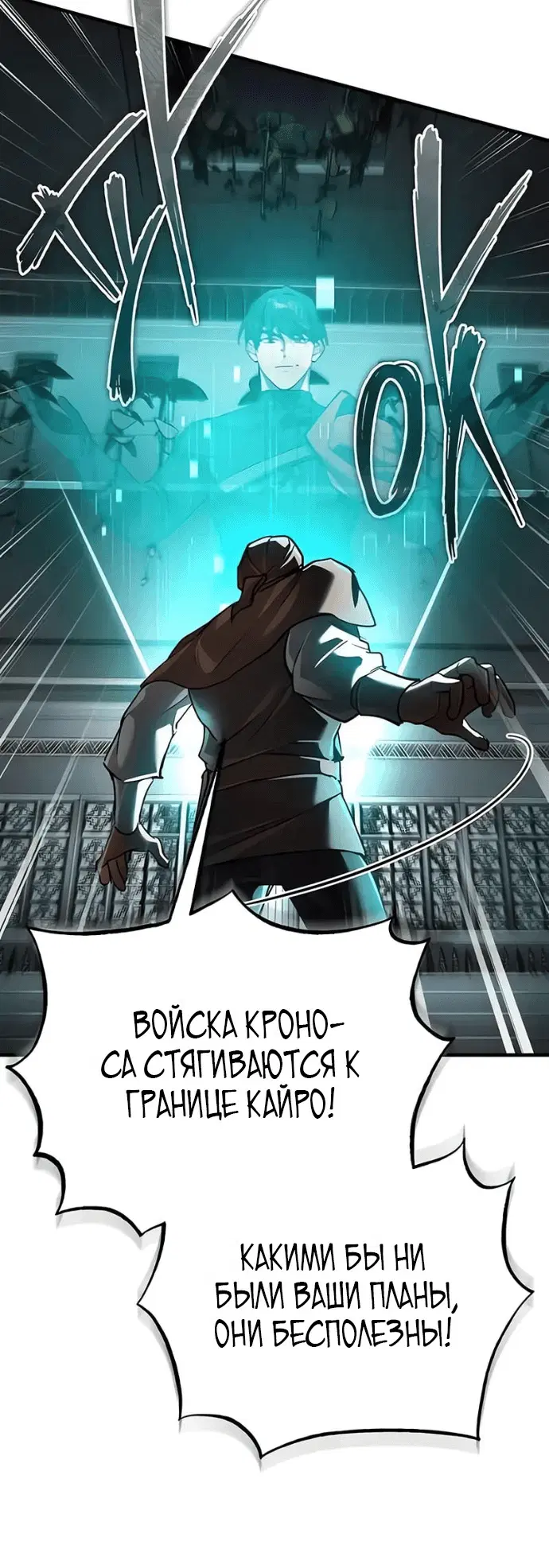 Page 9.001
