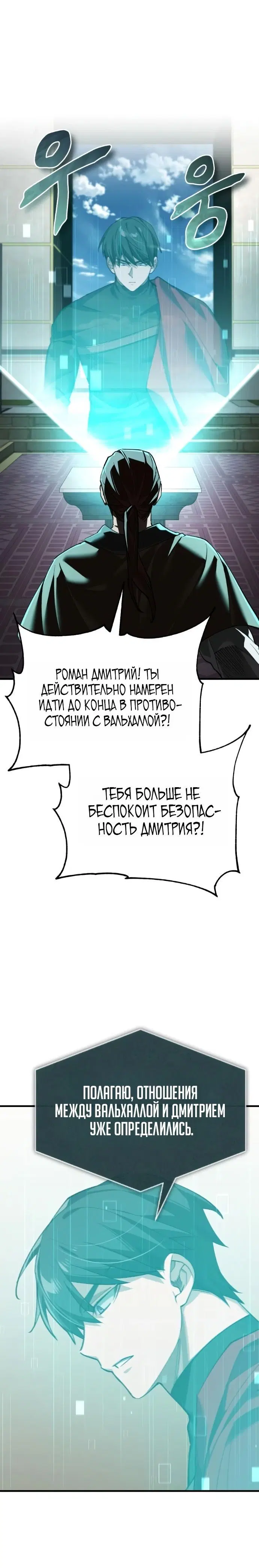 Page 9.001
