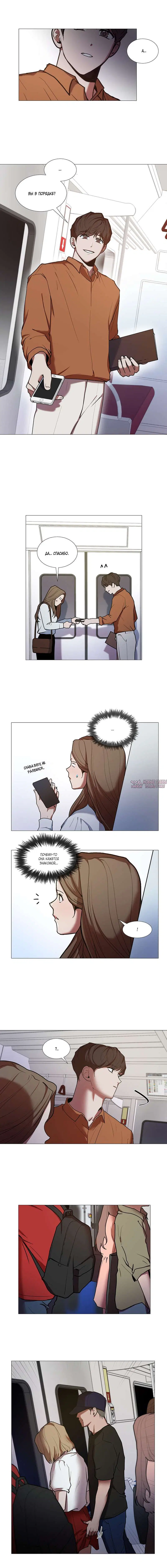 Page 4.000000000