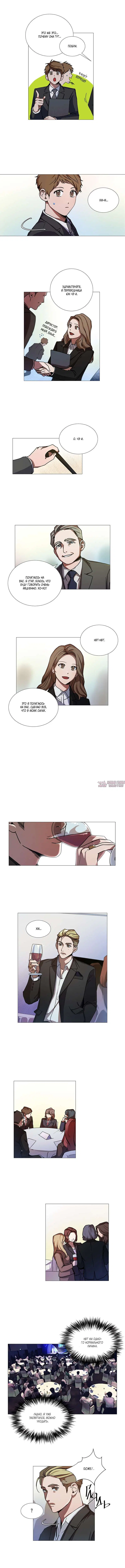 Page 4.000000000
