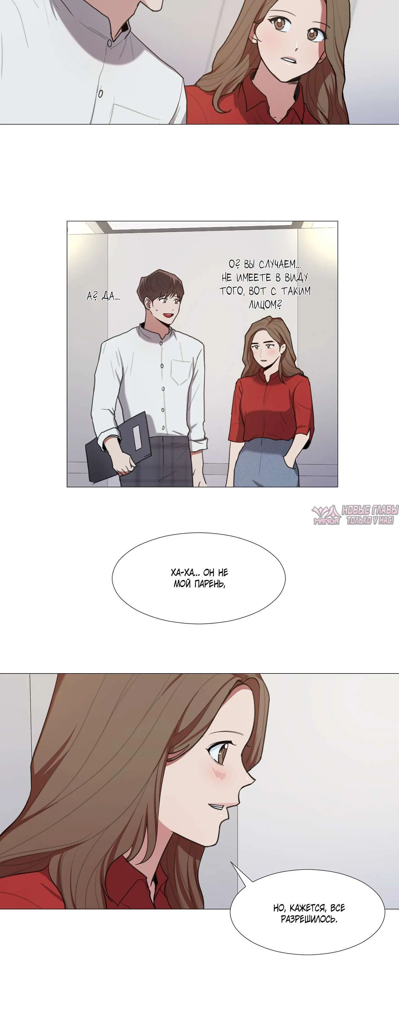 Page 4.001000000