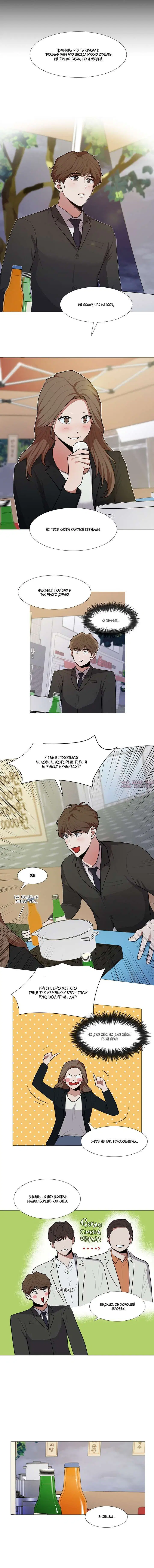 Page 4.000000000
