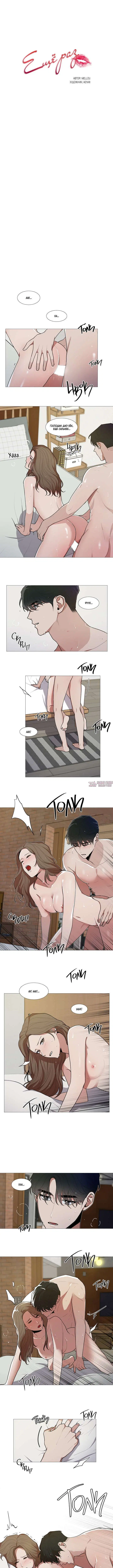 Page 4.000000000