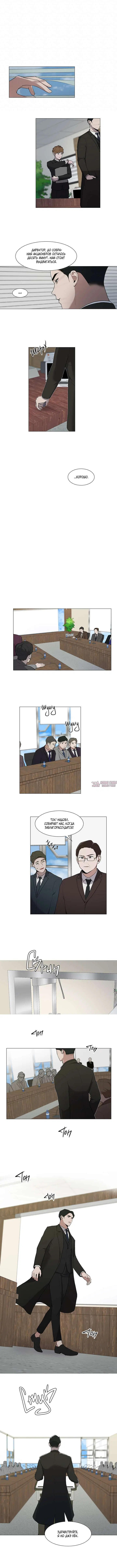 Page 4.000000000
