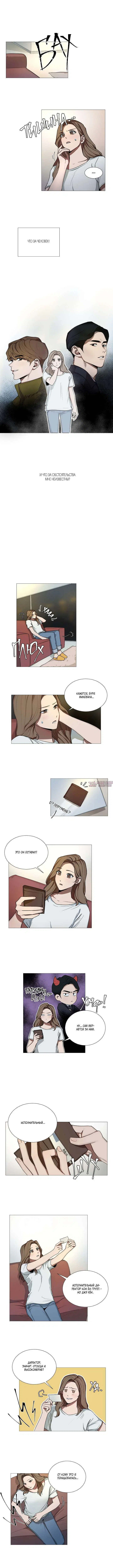 Page 5.000000000