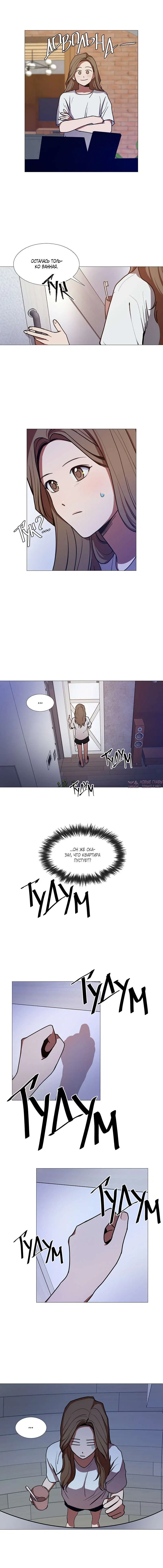 Page 5.000000000