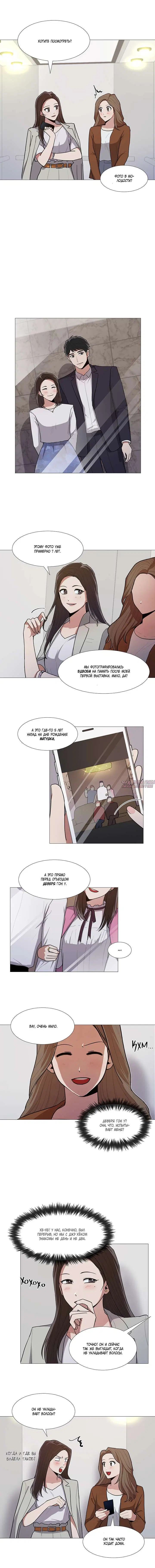 Page 5.000000000
