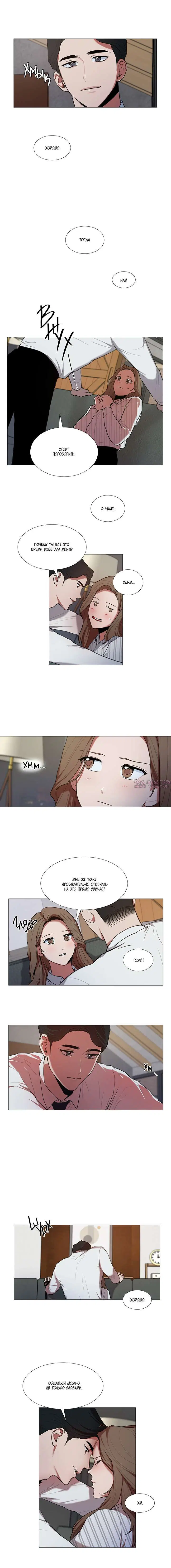 Page 5.000000000