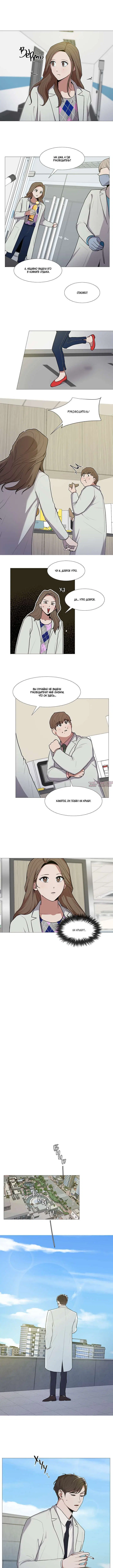 Page 5.000000000