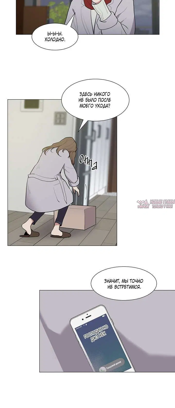 Page 5.001000000
