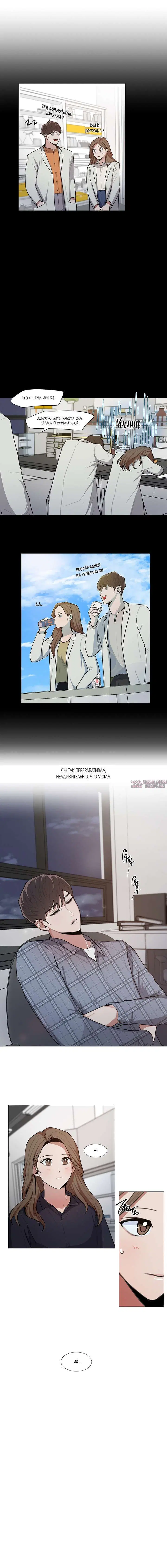 Page 7.000000000