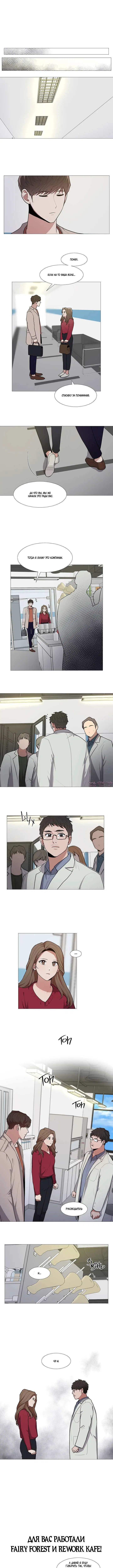 Page 7.000000000