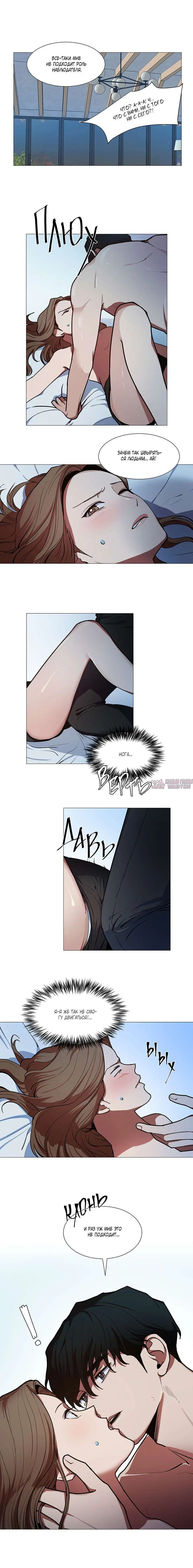 Page 9.000000000