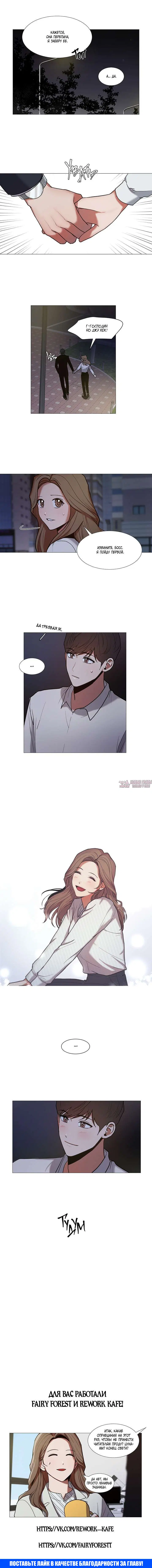 Page 9.000000000