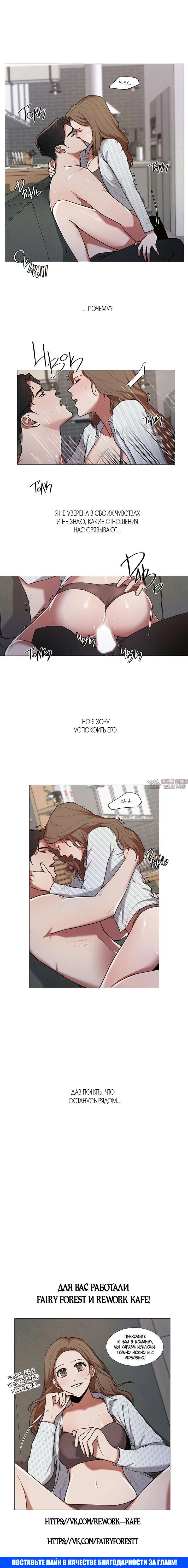 Page 9.000000000