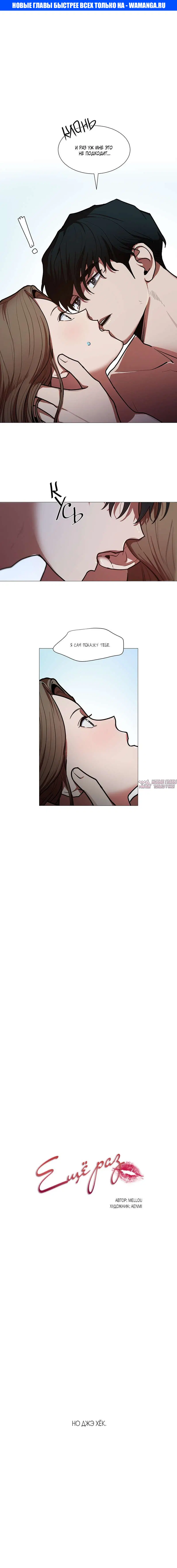 Page 1.000000000