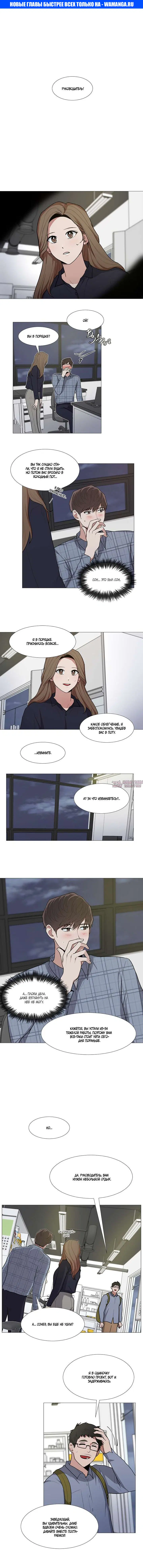 Page 1.000000000