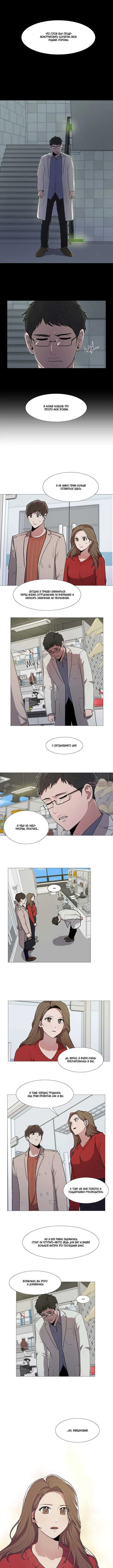 Page 2.000000000