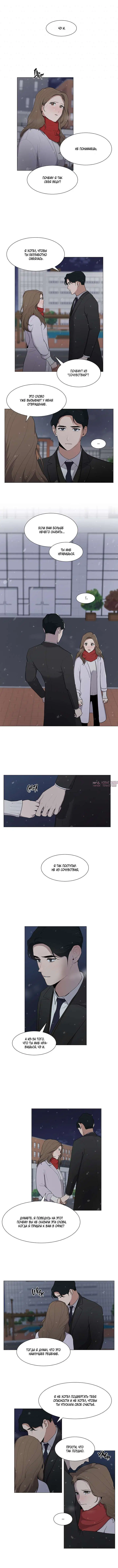 Page 2.000000000