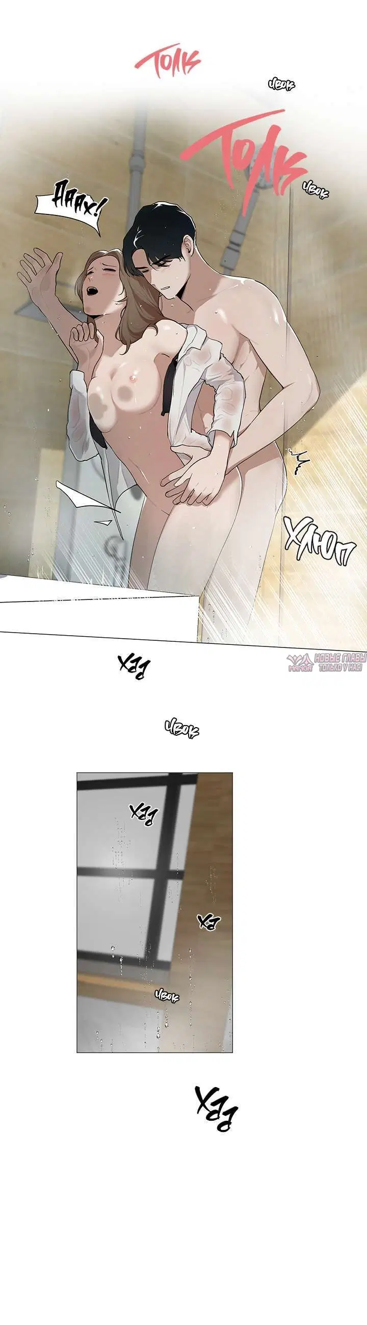 Page 2.001000000
