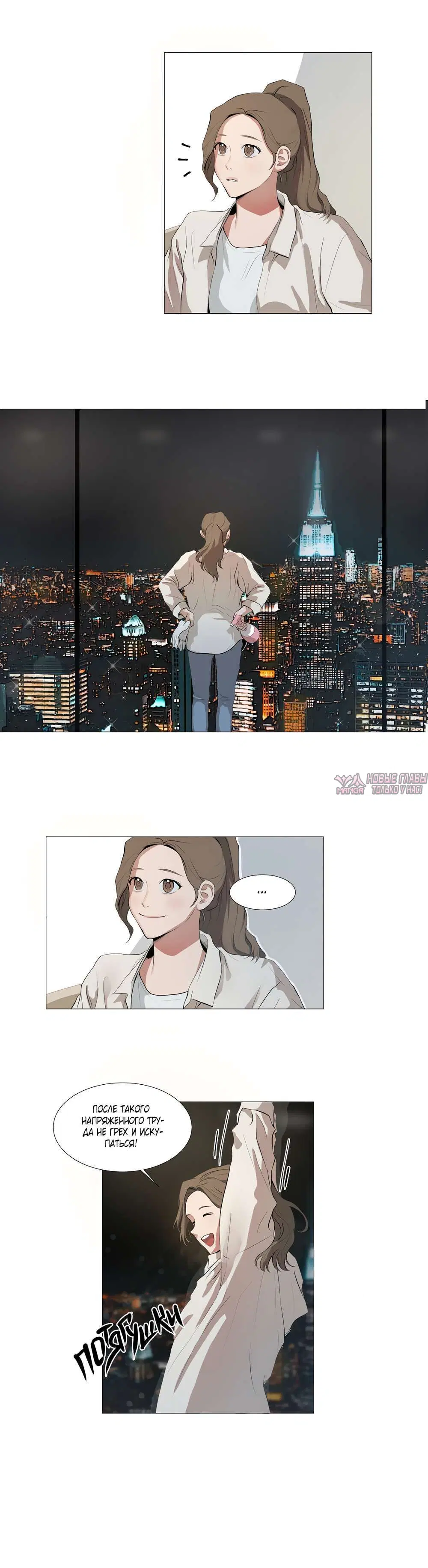 Page 3.001000000