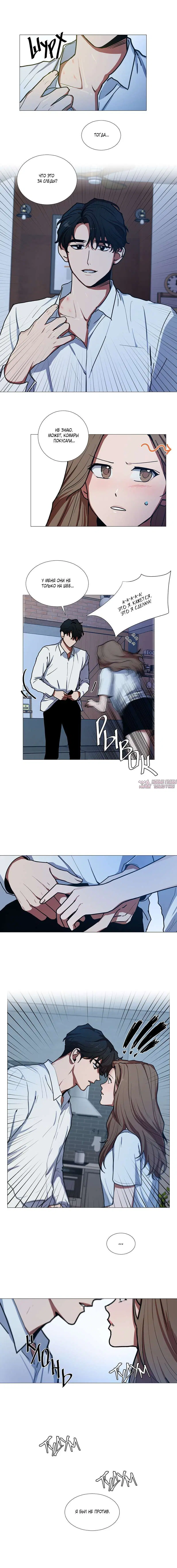 Page 3.000000000