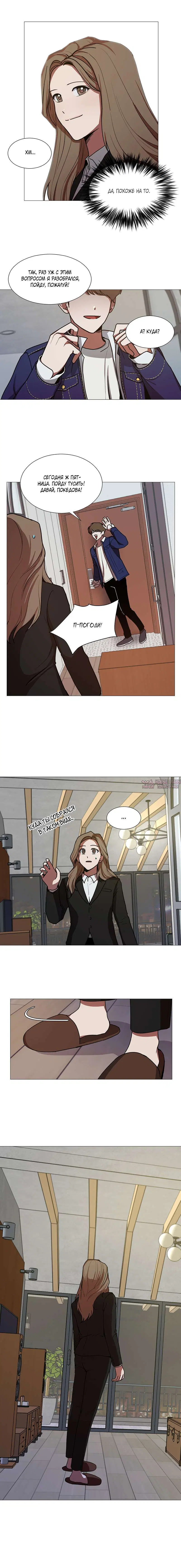 Page 3.000000000