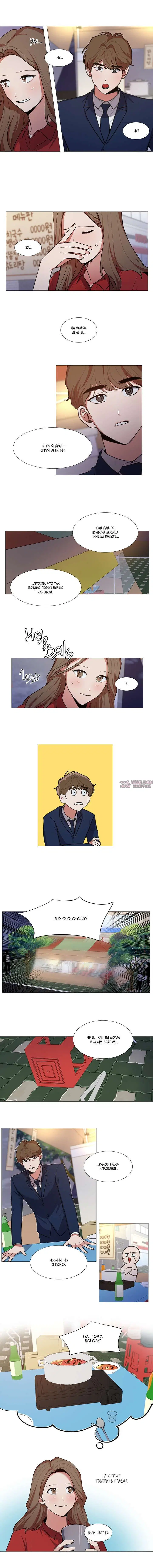 Page 3.000000000