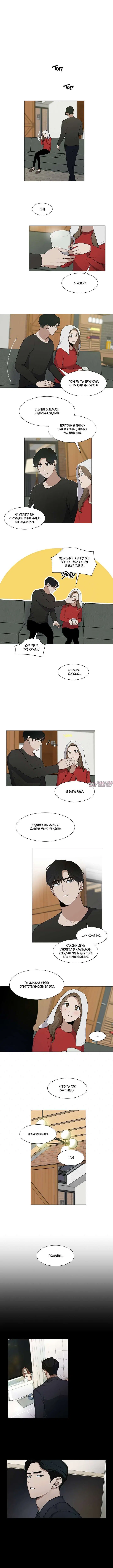 Page 3.000000000