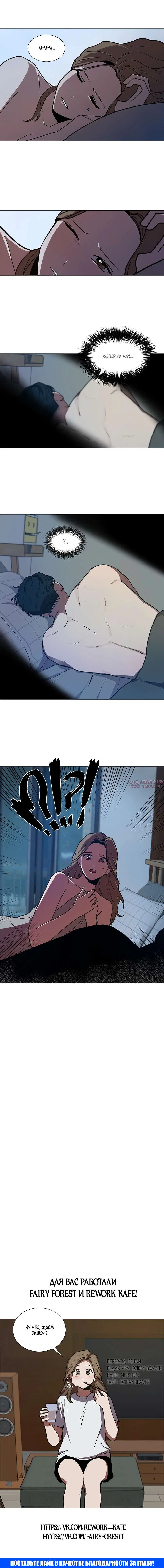 Page 10.000000000
