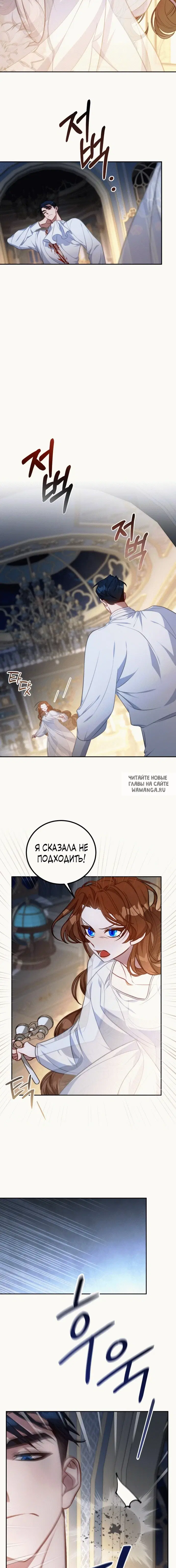 Page 16.000