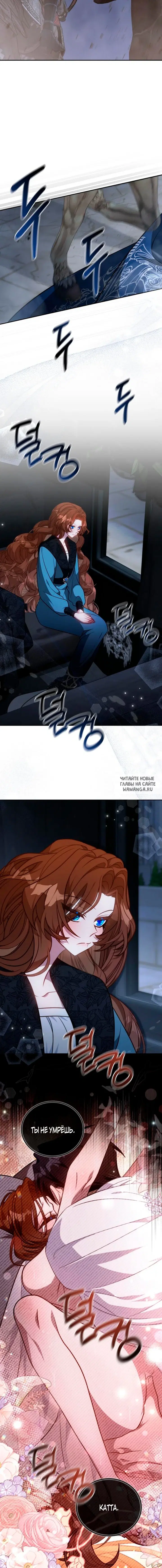 Page 17.000
