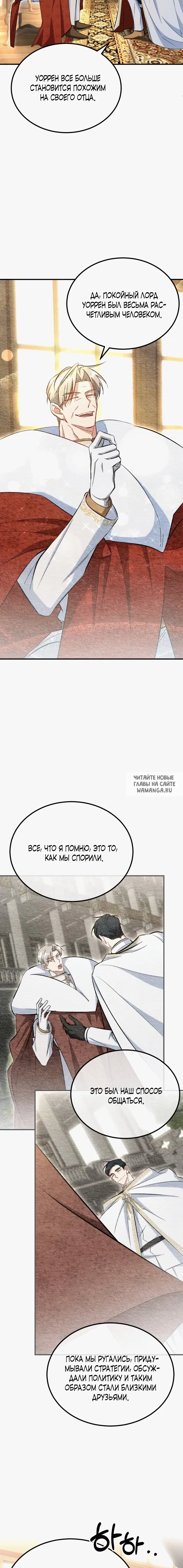 Page 17.000