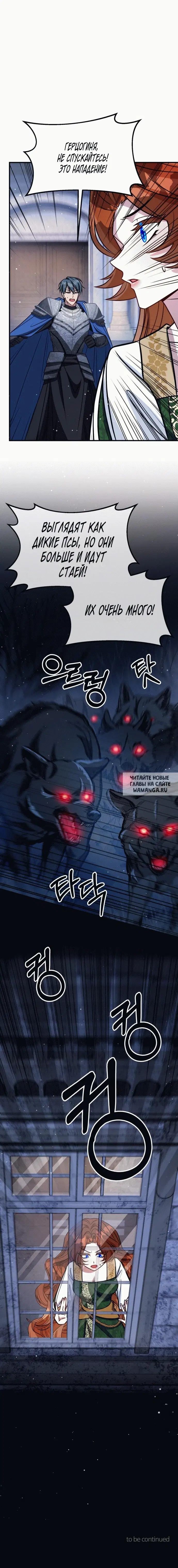 Page 17.000