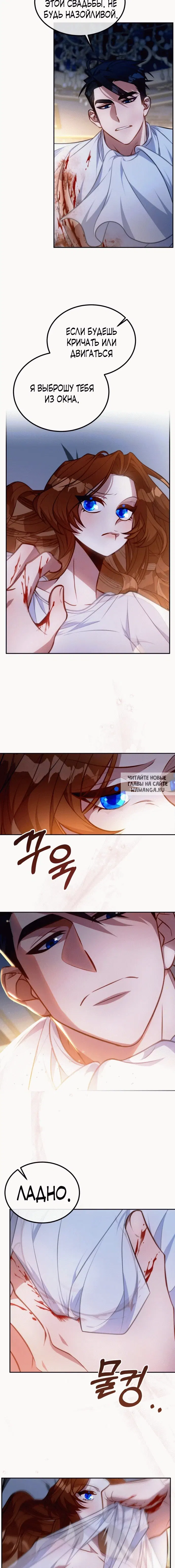 Page 18.000