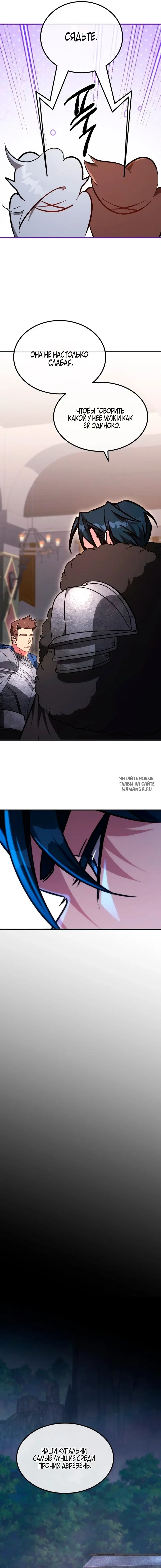 Page 18.000