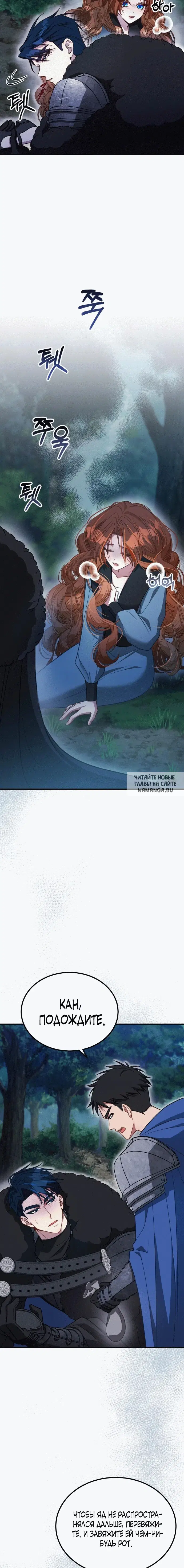 Page 18.000