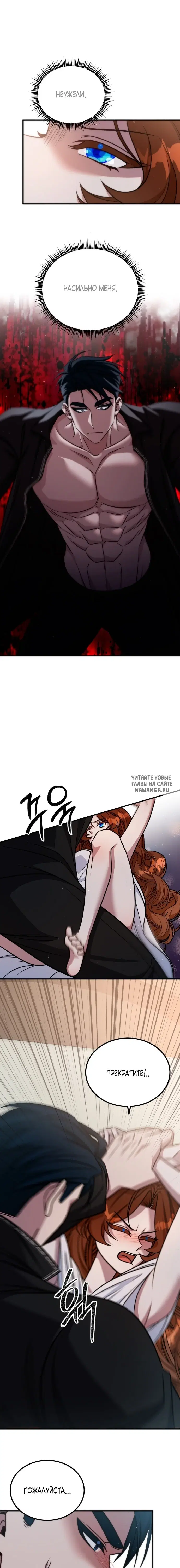 Page 18.000