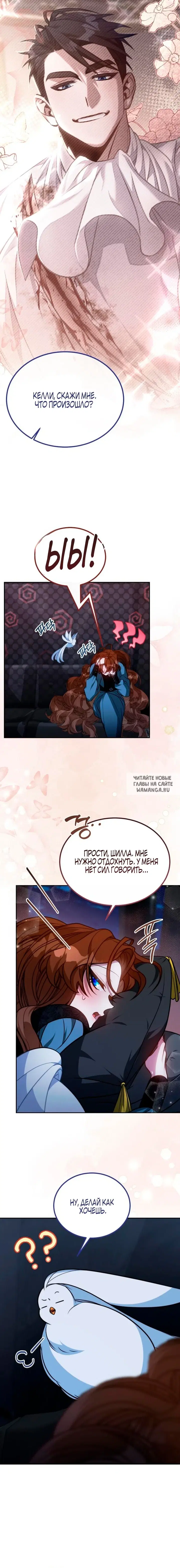 Page 19.000
