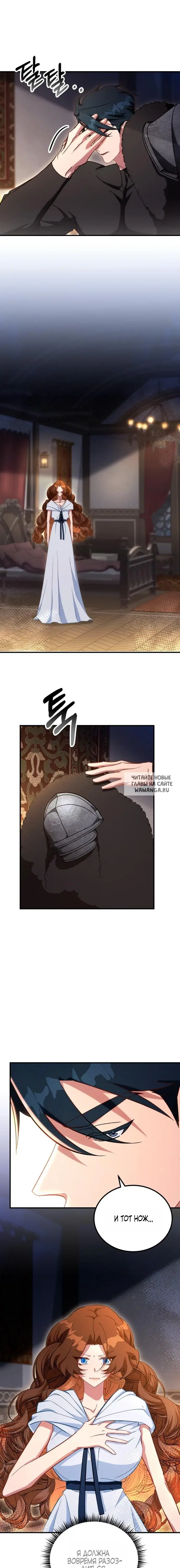 Page 1.000