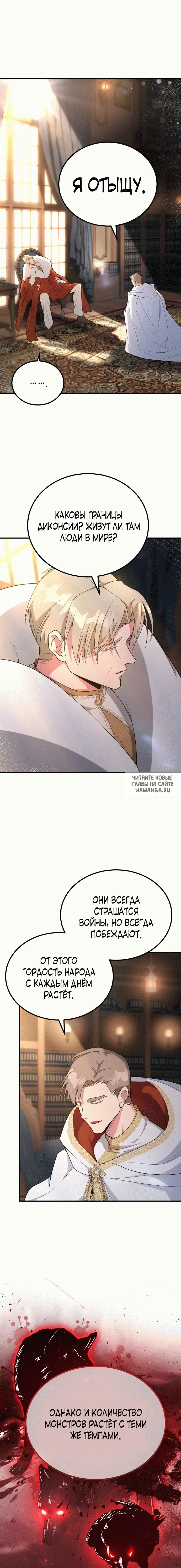Page 1.000