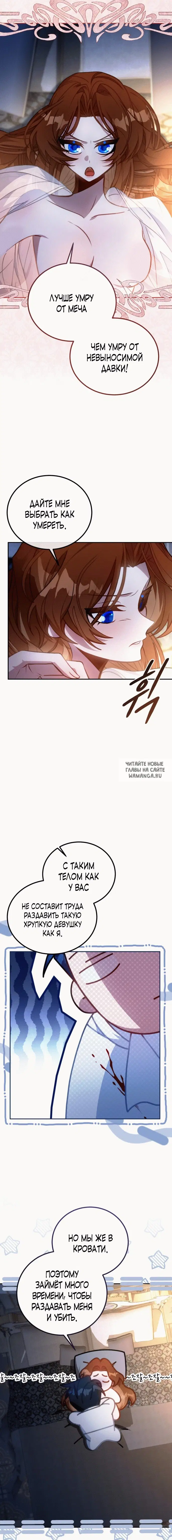 Page 20.000