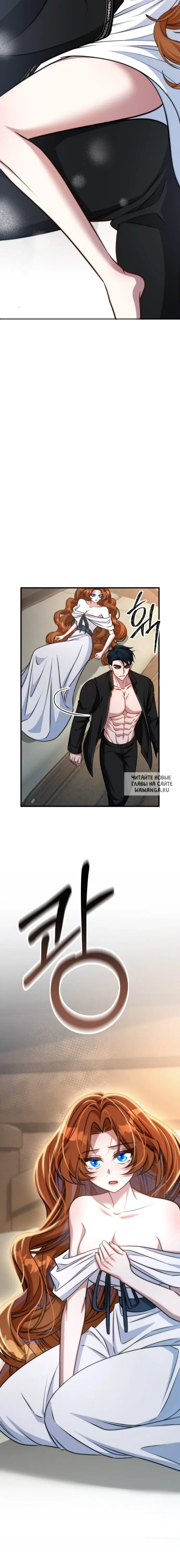Page 21.000
