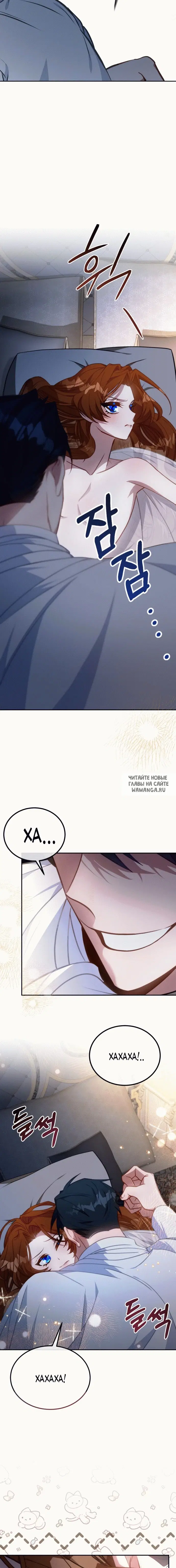 Page 22.000
