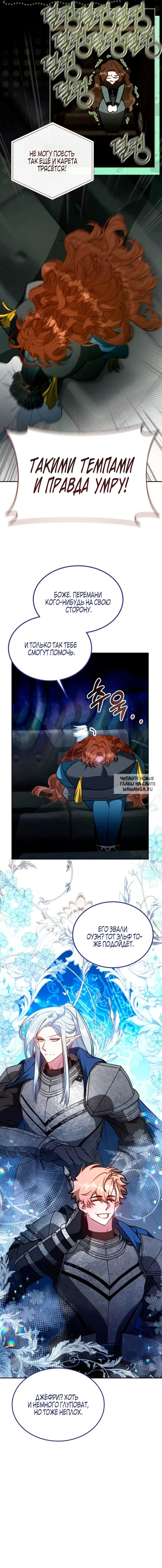 Page 22.000