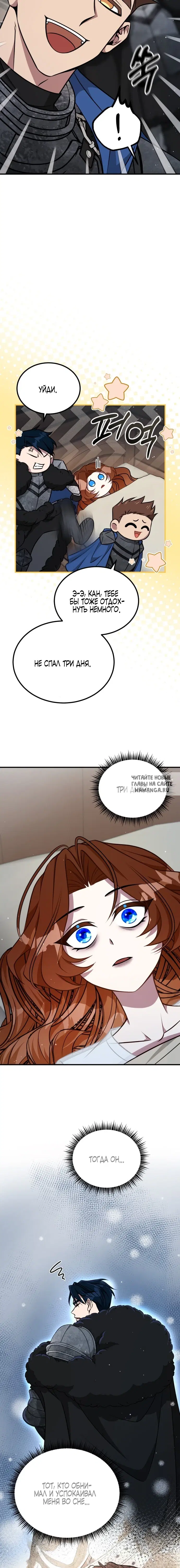 Page 9.000