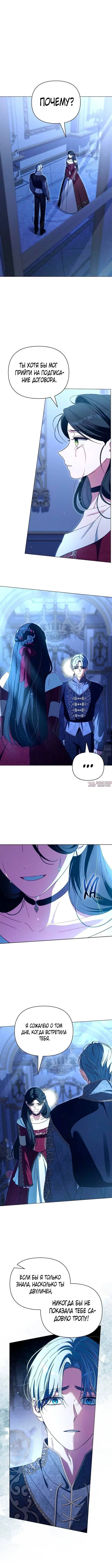 Page 4.001000000