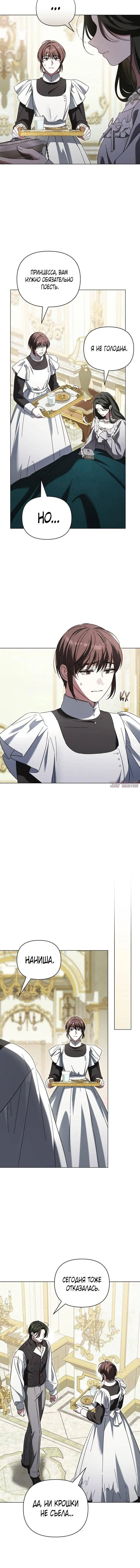 Page 4.001000000