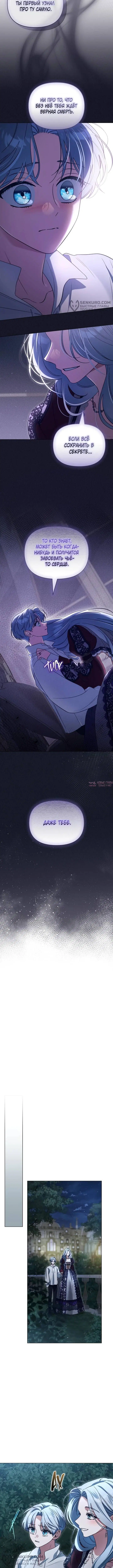 Page 4.000000000