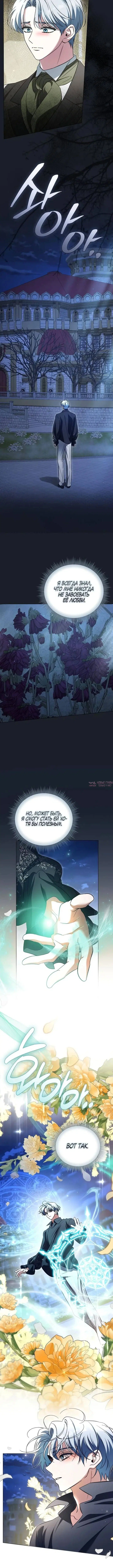 Page 4.000000000